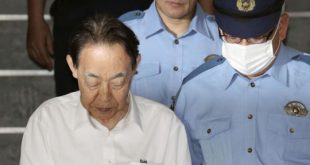 Cựu thứ trưởng Nhật Bản giết con vì sợ làm hại người khác - Ảnh 1.