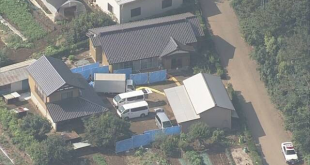 Káº¿t quáº£ hÃ¬nh áº£nh cho giáº¿t ngÆ°á»i á» ibaraki