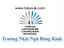 trường nhật ngữ đông kinh
